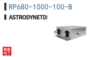 RP680-1000-100-B ͼƬ